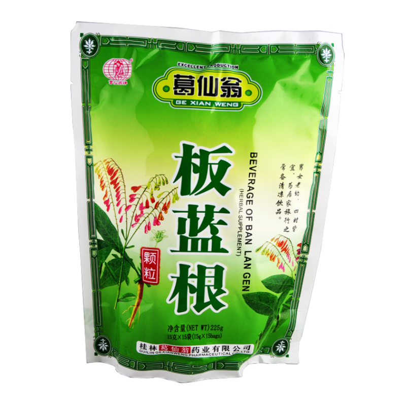 Gexianfeng Instant Herbal Tea Ban Lan Gen 225g Asia Shop Www Ugou De